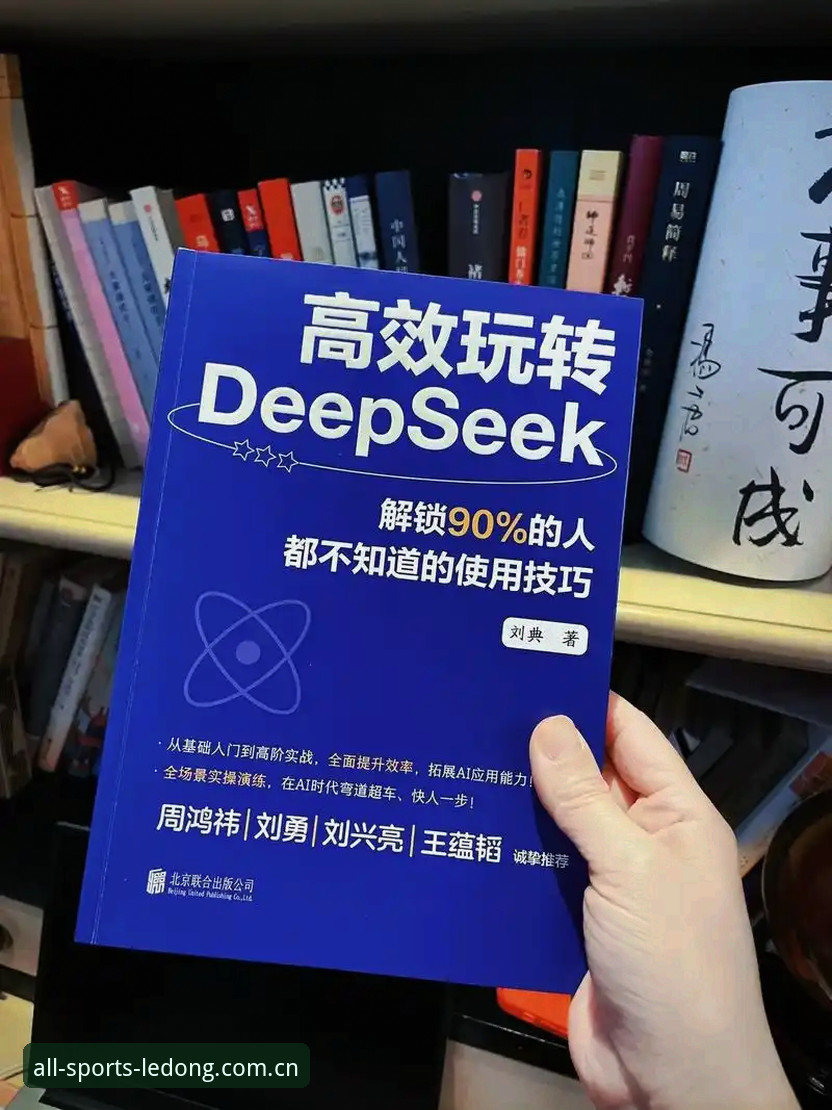 乐动体育平台最新登录指南：2024年高效入门与实战操作全解析