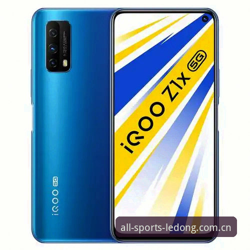乐动体育活动福利iOS版实用获取技巧与必备知识