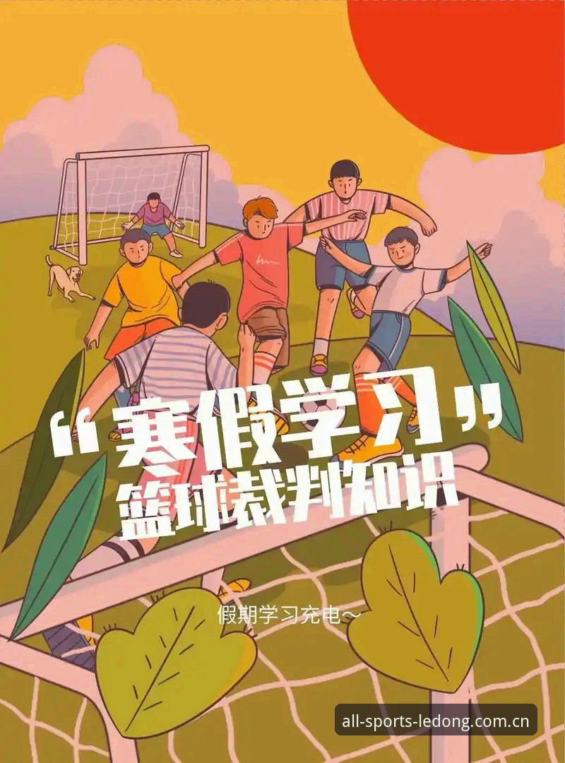 乐动体育平台实用指南：在线服务升级必备知识